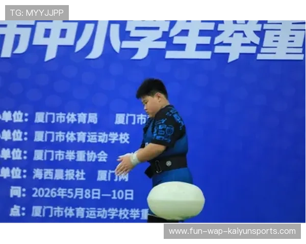 举重科学训练课程纳入青训体系，举重 科技
